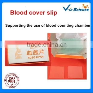 High Quality Durable Blood Test Blood Cover Slip thumbnail-1