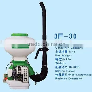Knapsack Sprayer thumbnail-1