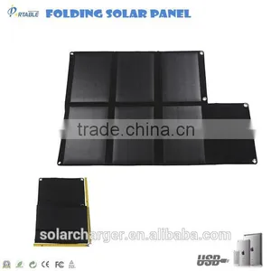 60W Portable New Energy Solar Recharger for Travel/camping thumbnail-1