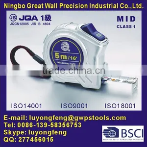 Steel Measuring Tape With Metal Case A42 thumbnail-1