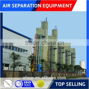 KDON-1500-1200 Air Separation Oxygen Nitrogen Plant thumbnail-1