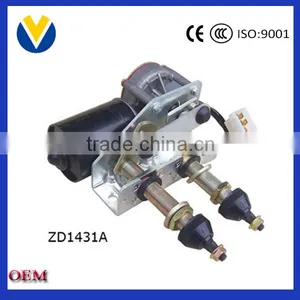 DC Motor 12/24V 40W Wiper Motor(with Bracket) thumbnail-1