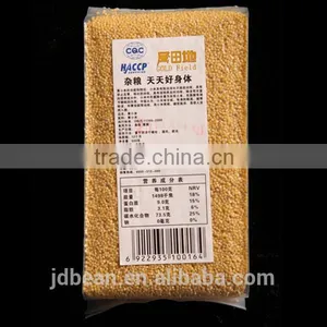 500g Vacuum Packing Organic Soybean for Soy Milk Hot Sale for Supermarket thumbnail-4