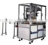 GMS 420 Side Feeding System Model A & B thumbnail-1