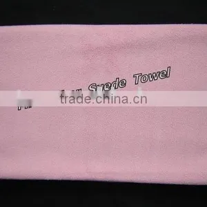 Microfiber Lens Cleaning Cloth thumbnail-1