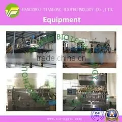 Hangzhou Tianlong Biotechnology Co., Ltd. company overview - view 1 thumbnail