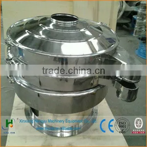 Xinxiang Hengyu Peanut Grade Machine thumbnail-6