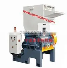 Humane Body Design Granulator/cutter/crusher thumbnail-1