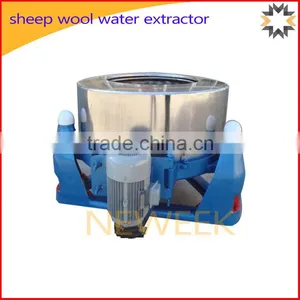 Neweek Commercial Centrifugal Cylinder Sheep Wool Water Extractor thumbnail-1
