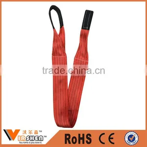 Construction Industrial Safety Belts Work Positioning Safety Harness for Sale thumbnail-1