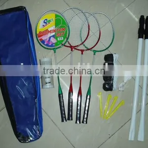 Badminton Rackets thumbnail-1