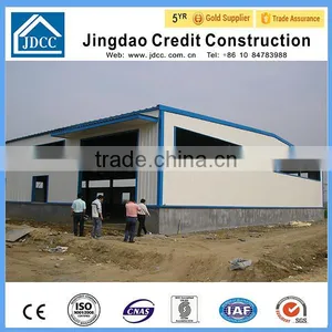 Low Cost Steel Prefaricated Factory thumbnail-2