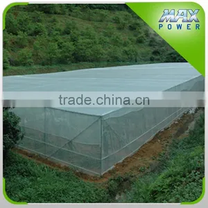 Agriculture Garden Insect Proof White Net thumbnail-1