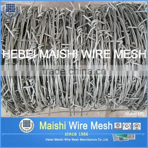 Finest Quality Razor Barbed Wire thumbnail-3