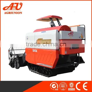 AU2.0I- B Rice Harvesting Machine thumbnail-4