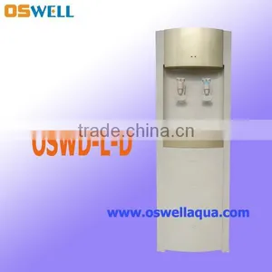 Cooling Compressor Water Dispenser thumbnail-1