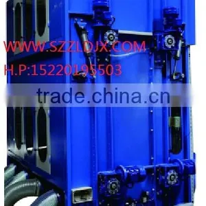 Mixing Container,ZLD New Stytle New Design Machine,contact:+86 15220195503 thumbnail-1