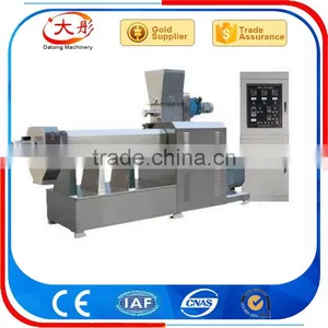 New Condition Artificial Rice Making Machine thumbnail-4