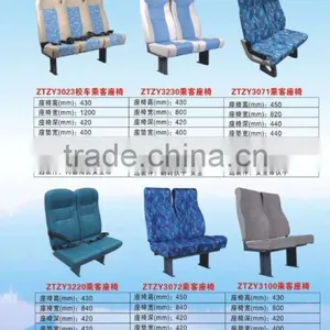 BUS SEATS thumbnail-1