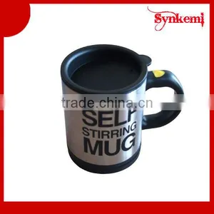 Stainless Steel Self Stirring Coffee Mug thumbnail-1
