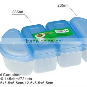 4pcs Min Storage Container/Food Storage Container Set TH-121 thumbnail-1