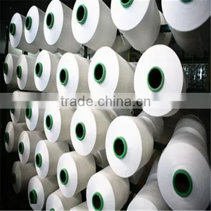 4070 Nylon Spandex Covered Yarn White thumbnail-5