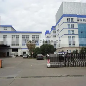 Ningbo Neco Housewares Co., Ltd. company overview - view 2 thumbnail
