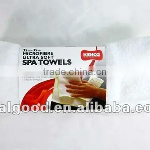 6PC TOWELS thumbnail-1