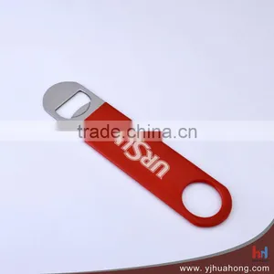 Stainless Steel Bottle Opener With PVC Coating thumbnail-1