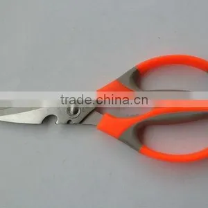 8" Stainless Steel Kitchen Hot Scissors With Rubber Handle thumbnail-1