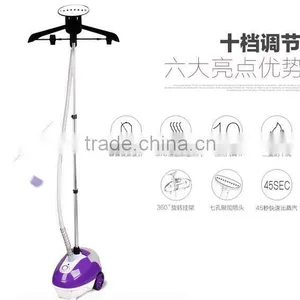 1.2L Capacity Electric Stand Garment Steamer thumbnail-4