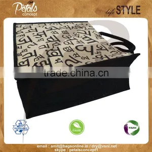 PP Laminated Jute Tote Bag With Padded Rope Handle thumbnail-3