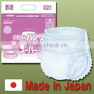 High Quality and Durable Adult Diaper Pants for Old People Hospital Equipment With Functional Made in Japan thumbnail-1