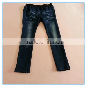 Custom OEM Children Denim Jeans Pants, Fancy Boys Pants thumbnail-2