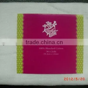 2012 Super Cheese Cloth thumbnail-1