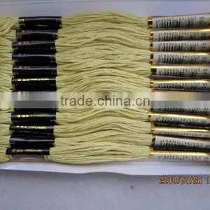 Beautiful Cotton Floss thumbnail-1