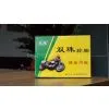Motorcycle Tubes thumbnail-2