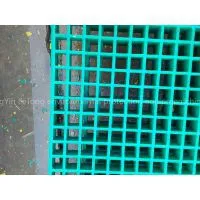 High Strength Rain Water Grating thumbnail-2