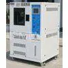 Small Volume 80 Liter 0~150C Temperature Humidity Chamber Environmental Test System thumbnail-1