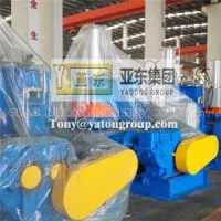 75LRubber Kneader thumbnail-1