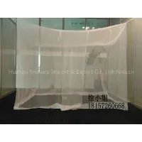 Mosquito Net Box Style White Outdoor Netting thumbnail-1