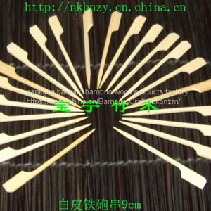 Green Flat Skewer 9cm thumbnail-5