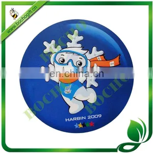 Coaster for Promotional thumbnail-1