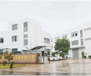 Shanghai Chongyang Water Treatment Equipment Co.,ltd company overview - view 1 thumbnail