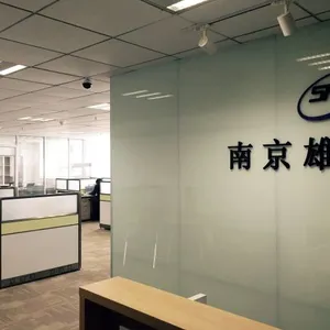 Nanjing Shinkai Filter Co., Ltd company overview - view 1 thumbnail