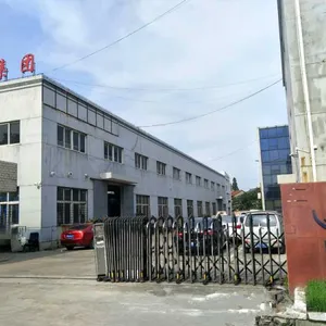 Shanghai Fengye Pack Compnay company overview - view 1 thumbnail