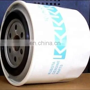 195567 Fuel Filter Element for V3800 Engine thumbnail-1