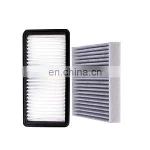 Auto Parts Manufacturing Suppliers Cleaner Car Air Filter 13780-75J00 thumbnail-1