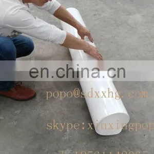 Hockey Training Equipment/Hockey Shooting Pad thumbnail-2