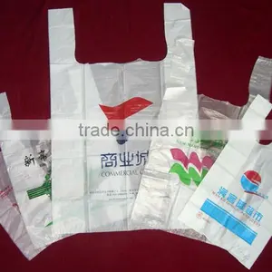 Brand New T-shirt Thank You Plastic Bag With High Quality thumbnail-3